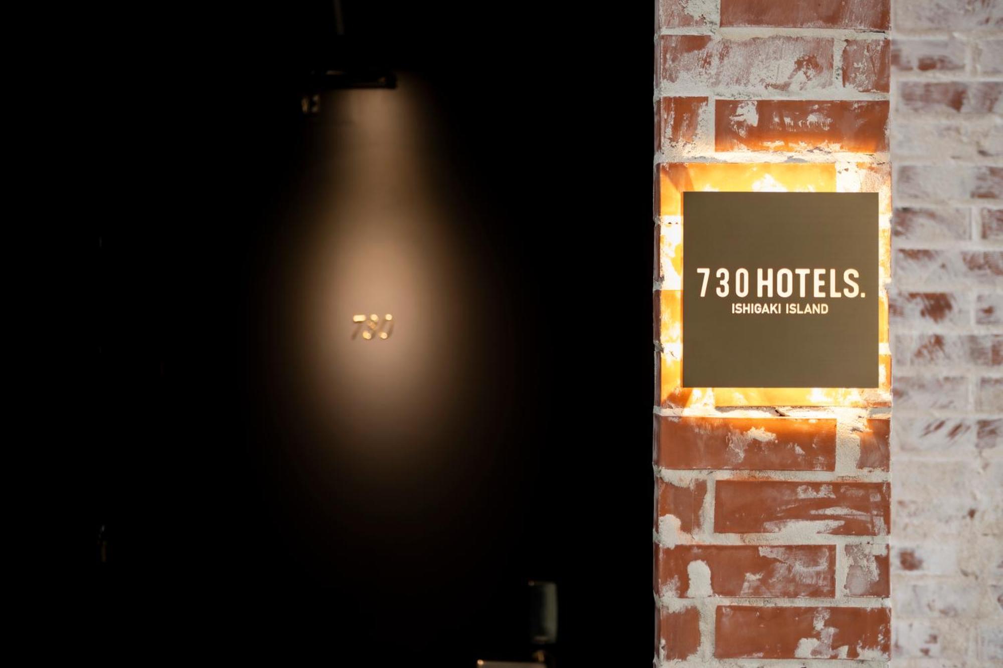 730hotels. 别墅