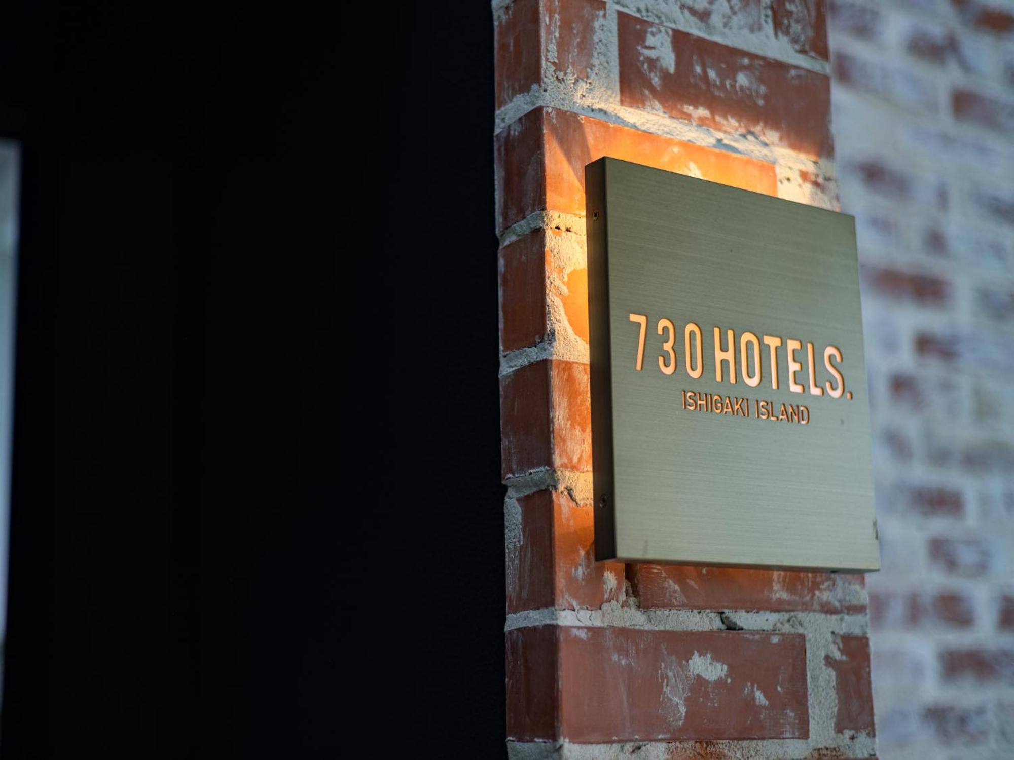 别墅 730hotels. Ishigaki (Okinawa)